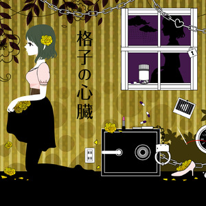 ZZZ0女人与牛ZOZZ0视频
