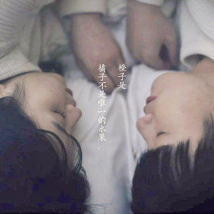 ZZZ0女人与牛ZOZZ0视频
