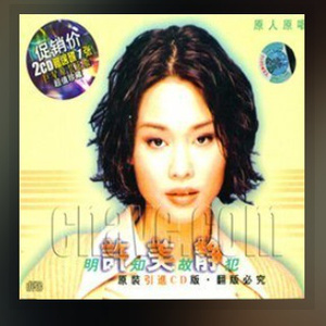 ZZZ0女人与牛ZOZZ0视频
