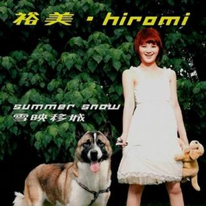 ZZZ0女人与牛ZOZZ0视频
