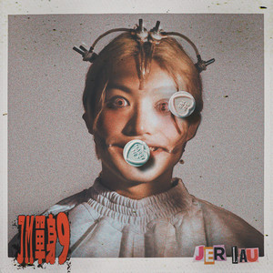 ZZZ0女人与牛ZOZZ0视频
