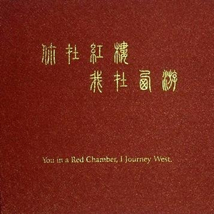 ZZZ0女人与牛ZOZZ0视频
