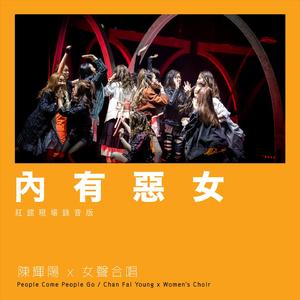 ZZZ0女人与牛ZOZZ0视频
