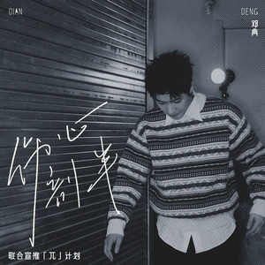 ZZZ0女人与牛ZOZZ0视频
