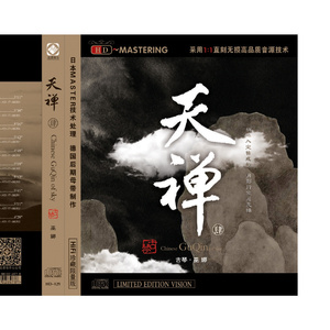 ZZZ0女人与牛ZOZZ0视频
